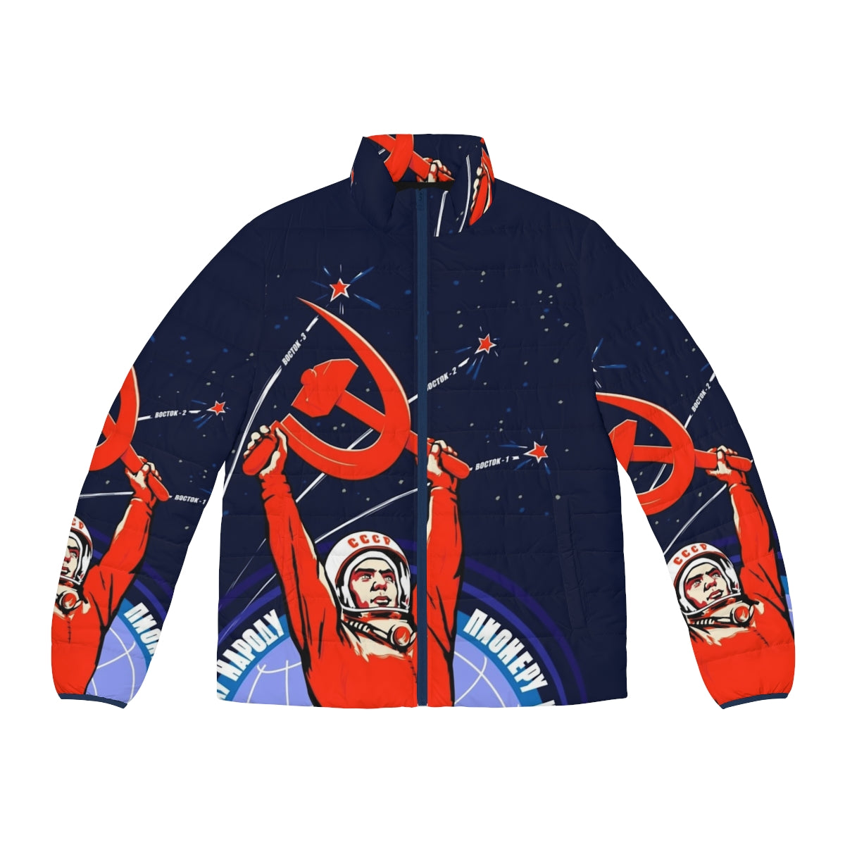 Vintage Soviet Propaganda Yuri Gagarin Puffer Jacket with retro space and communist imagery