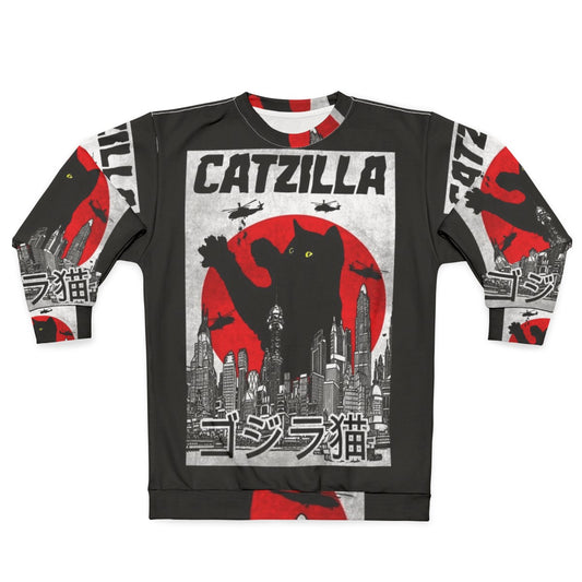 Catzilla King of Monsters Sweatshirt