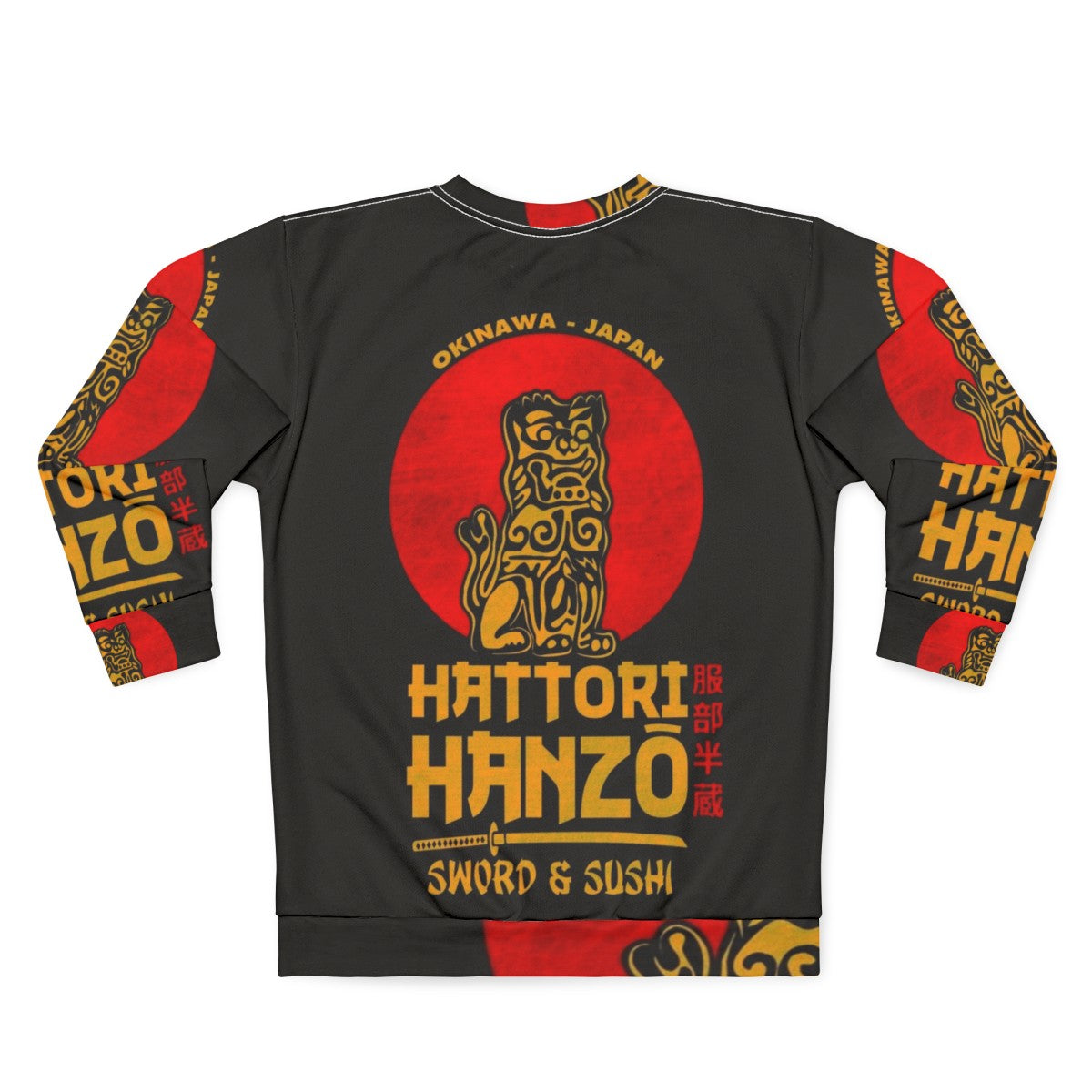 Hattori Hanzo inspired sweatshirt featuring Japanese samurai design - Back