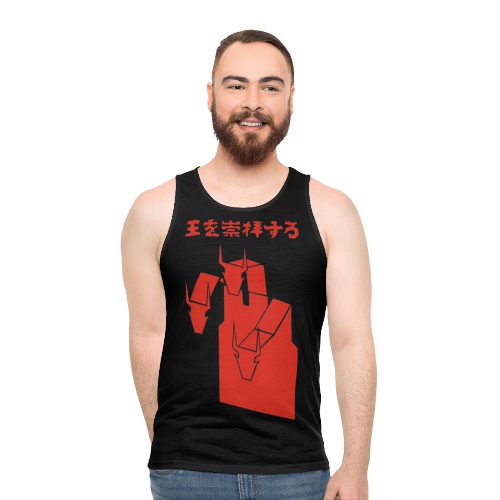 MF DOOM Unisex Tank Top - men