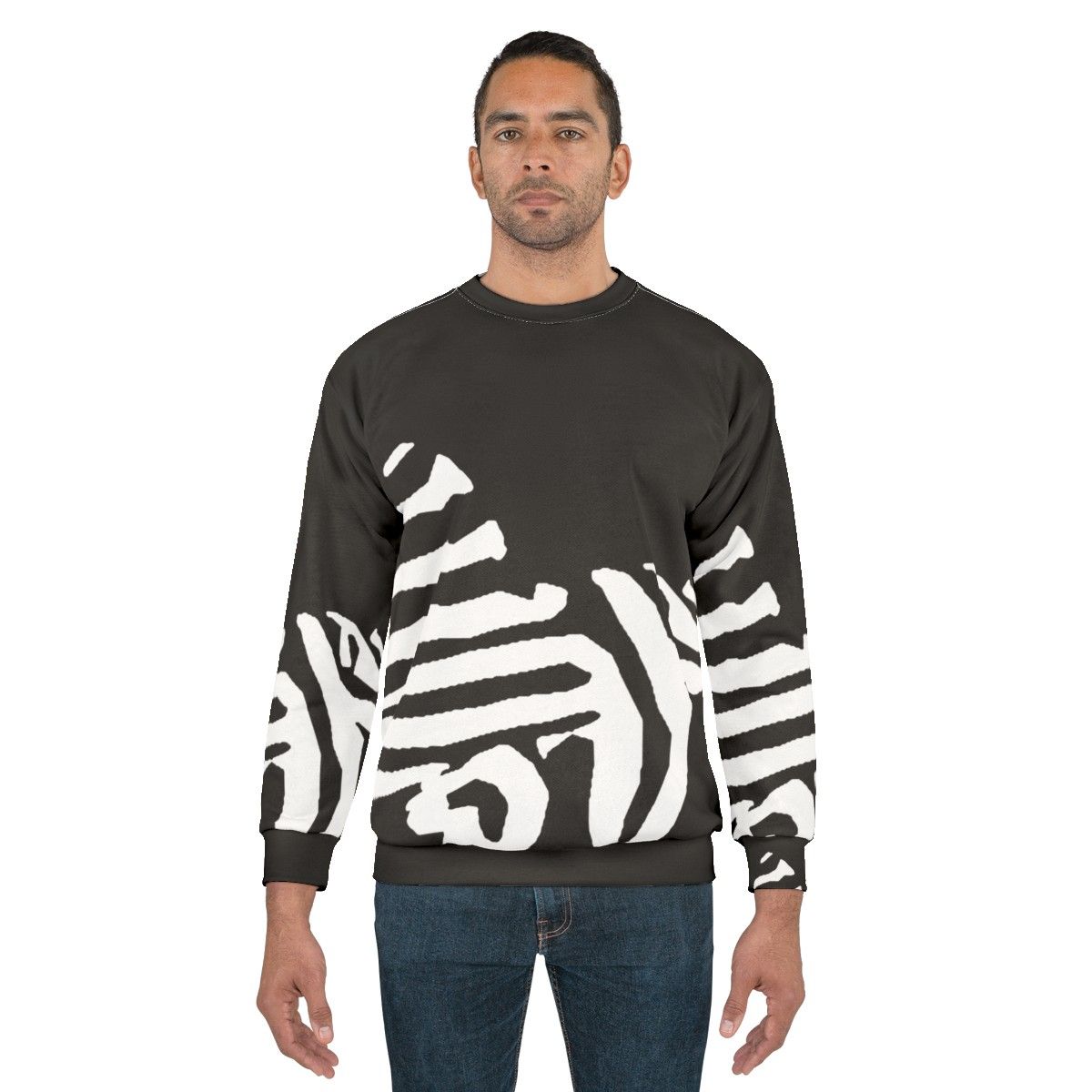 Zebra Pleco Freshwater Fish Sweatshirt - men