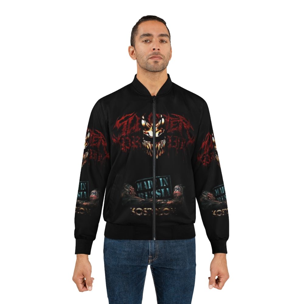 Slaughter to Prevail Metalcore Bomber Jacket - Lifestyle