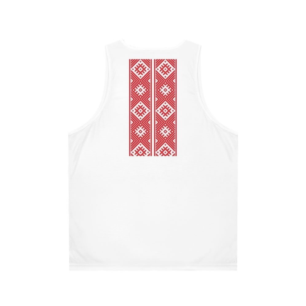 Belarusian tank top featuring national emblem - Back