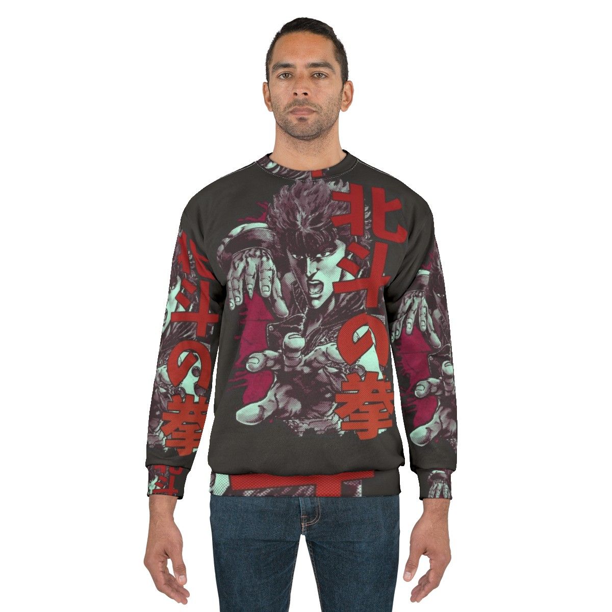 Kenshiro Fist of the North Star Anime Sweatshirt - men