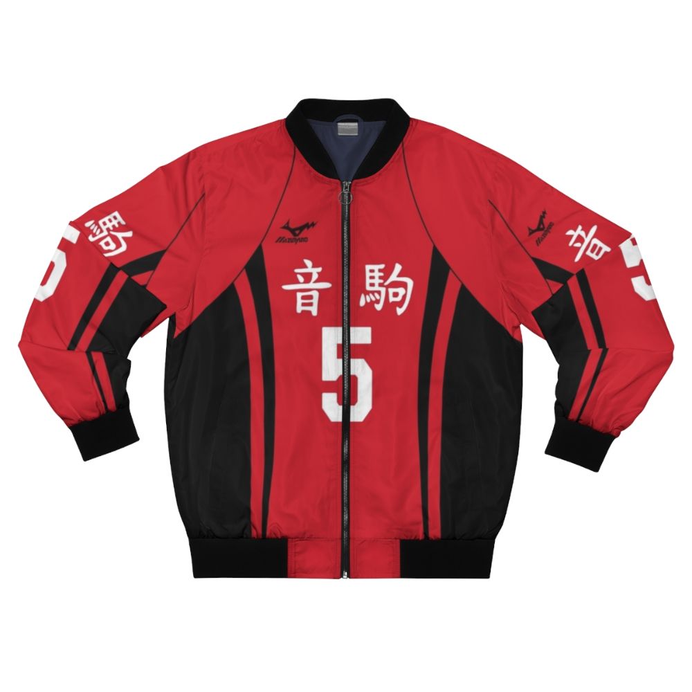 Kenma Kozume wearing a Nekoma volleyball-inspired bomber jacket