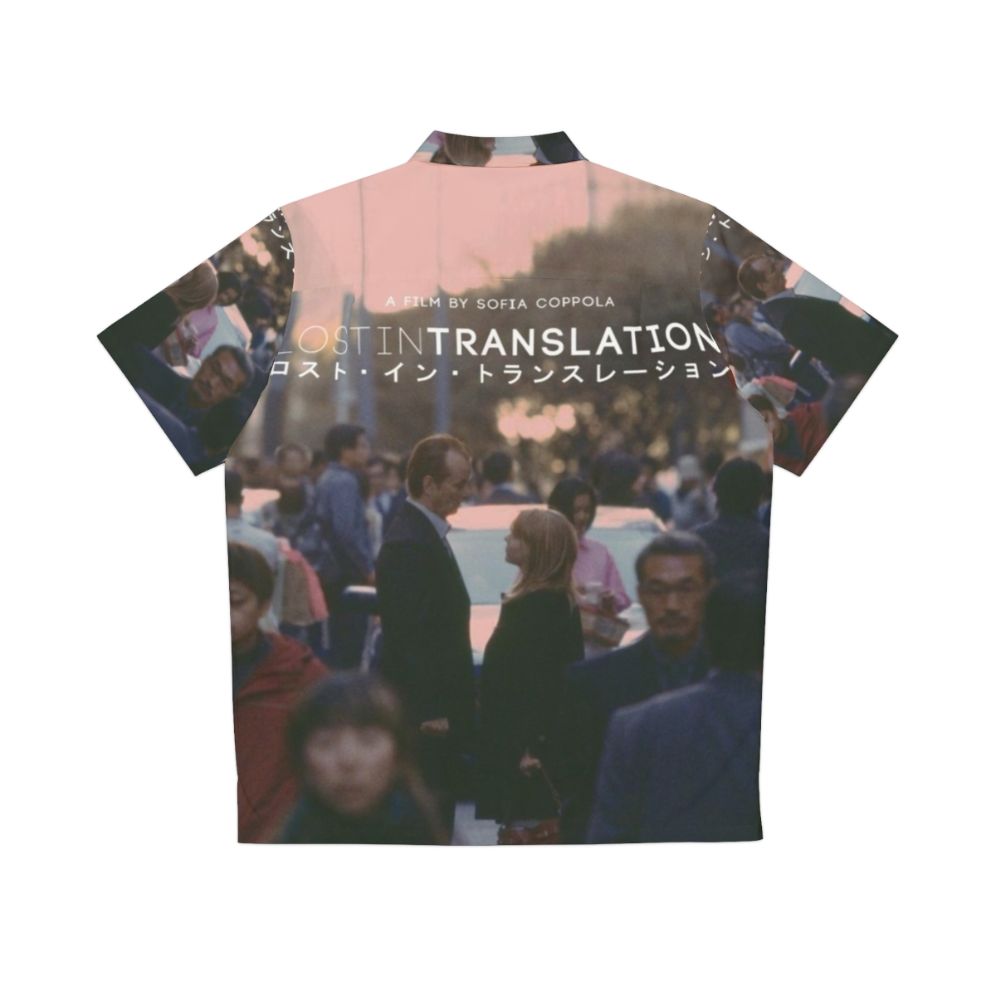 Lost In Translation movie-inspired classic Hawaiian shirt - Back