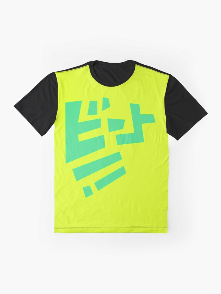 Beat's Jet Set Radio Future graphic t-shirt featuring the iconic character Beat from the popular Jet Set Radio game series. - Flat lay