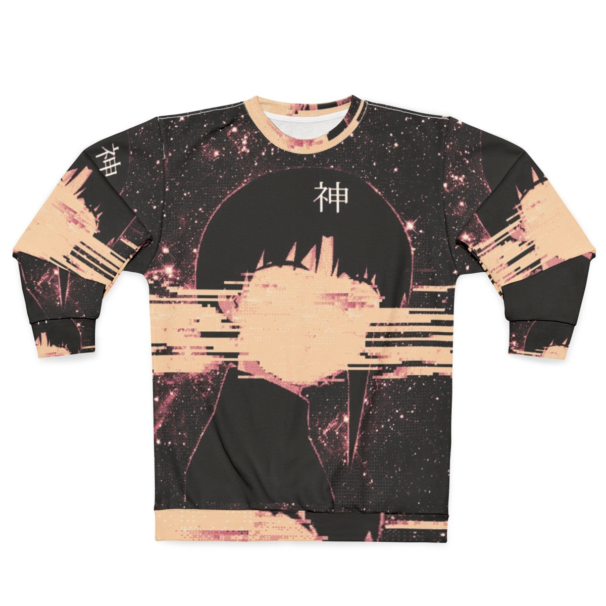 Wired God Glitch Art Sweatshirt with space and stars design