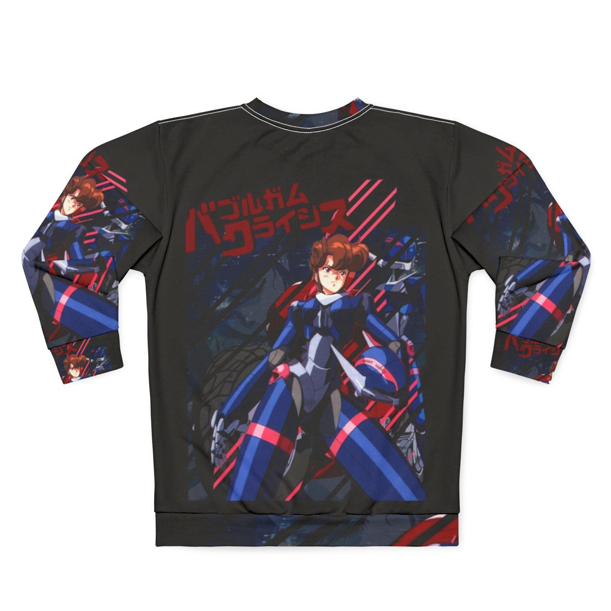 Bubblegum Crisis anime-inspired sweatshirt - Back