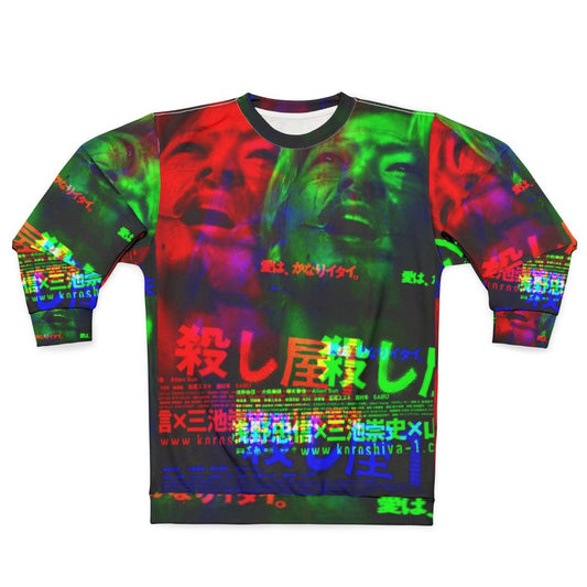 Ichi the Killer Glitch Vaporwave Sweatshirt