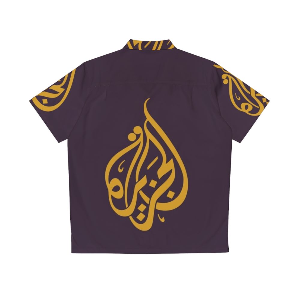 Al Jazeera inspired Hawaiian shirt featuring Arabic TV and middle eastern style - Back