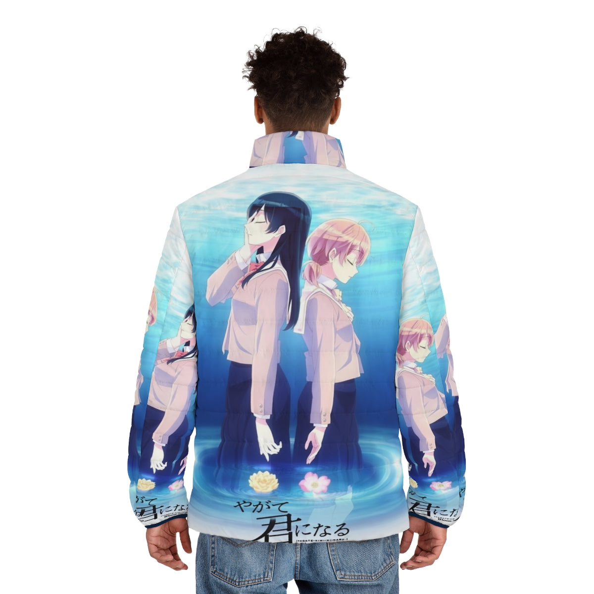 Bloom Into You Yagate Kimi Ni Naru inspired puffer jacket with anime character designs - men back