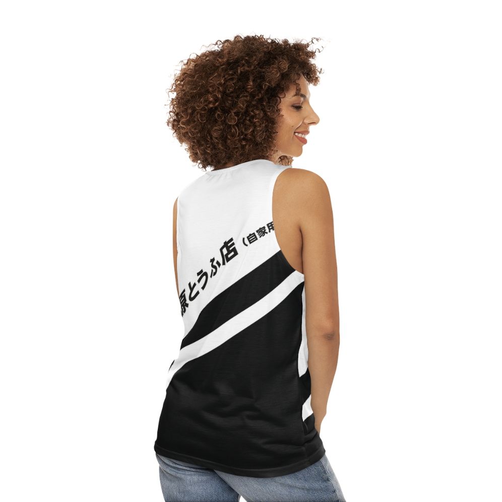 Initial D Ae86 Tofu Decal Unisex Tank Top - women back