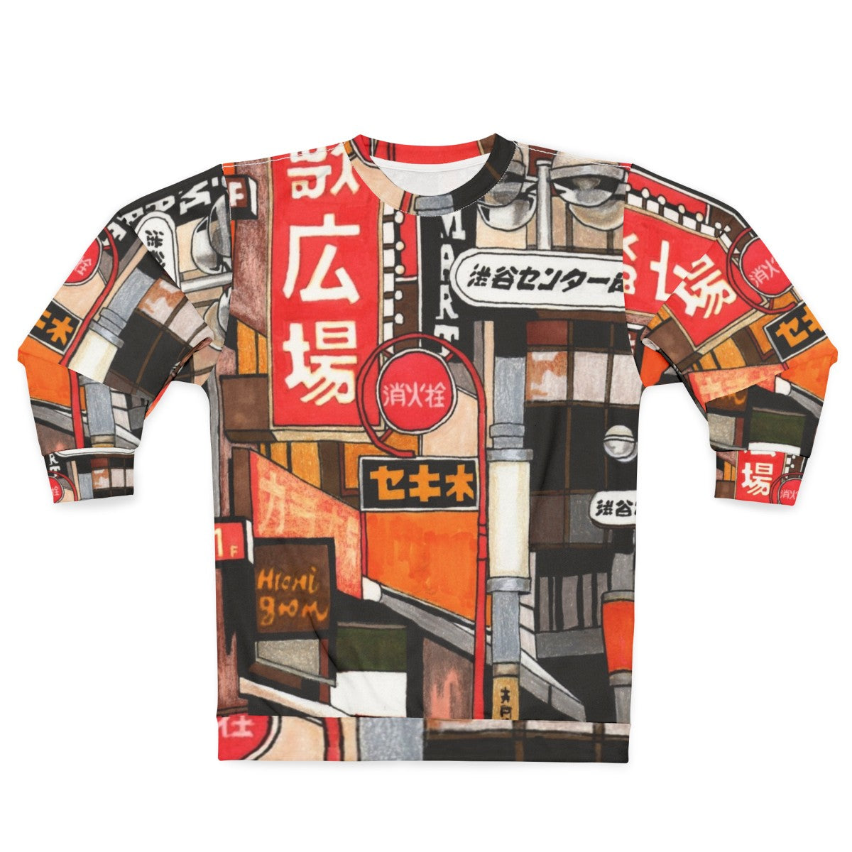 Tokyo Street Signs Sweatshirt with Colorful Graphic Design