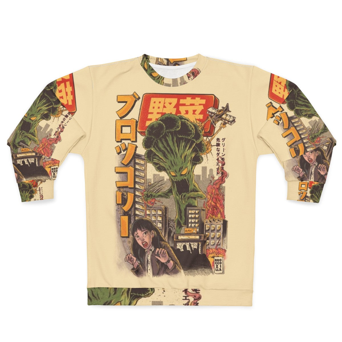 Broccoli monster kaiju anime design sweatshirt