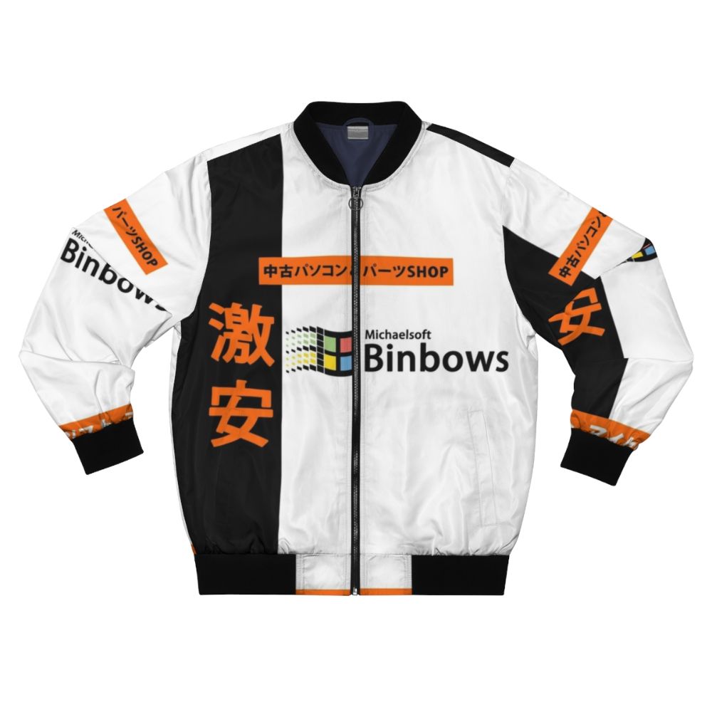 Michaelsoft Binbows Drip Bomber Jacket, a hypebeast and meme-inspired fashion piece