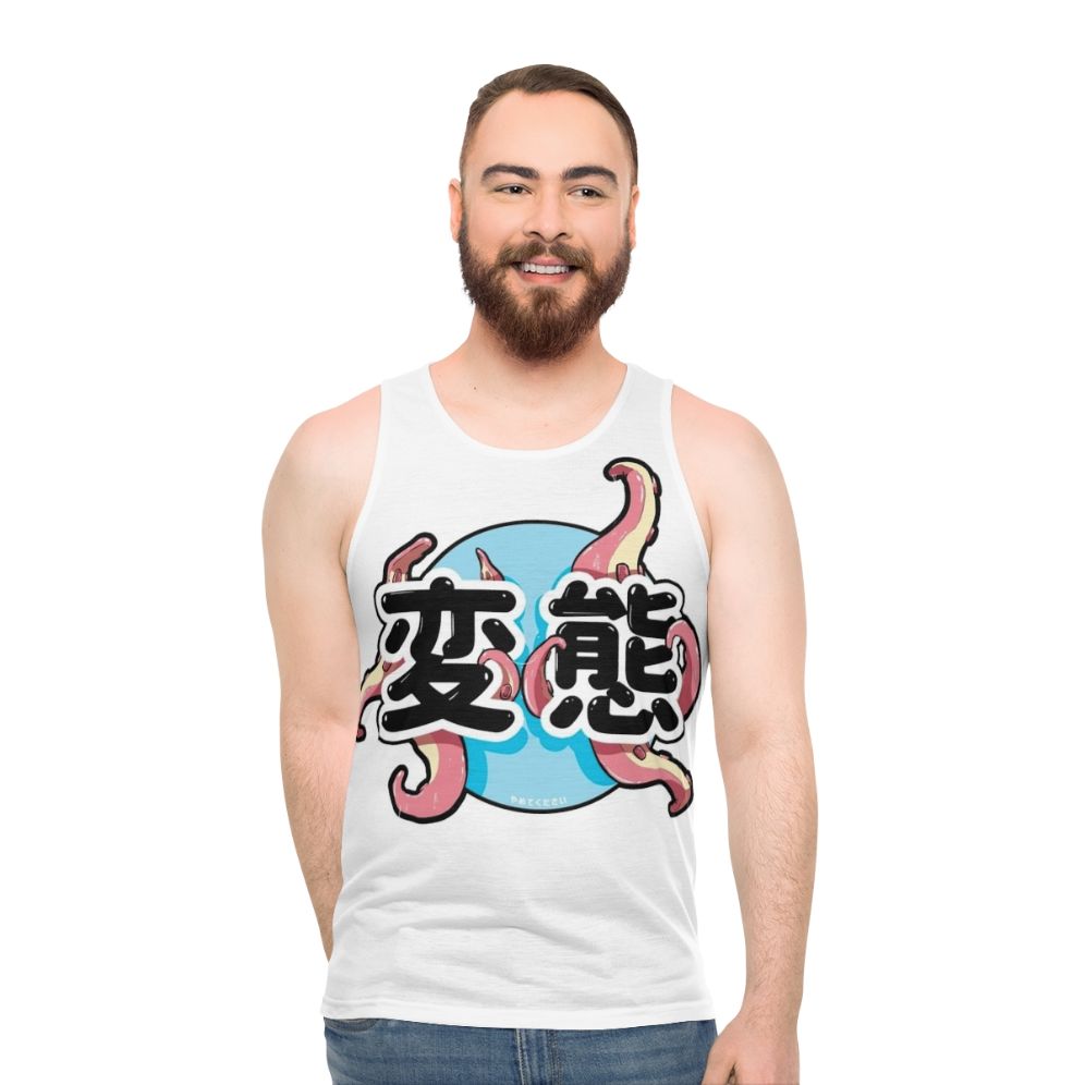 Unisex tank top with a colorful tentacle print design - men