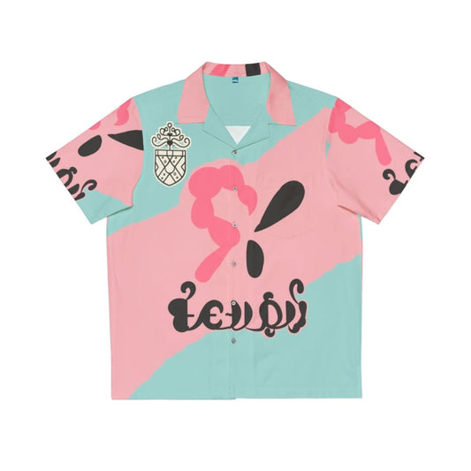 Bede Cosplay Hawaiian Shirt for Pokemon Sword and Shield