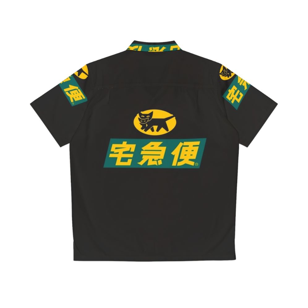 Yamato Transport logo Hawaiian shirt - Back