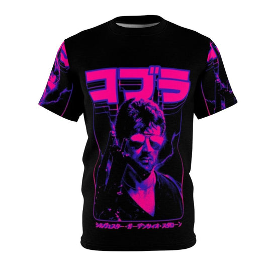 Retro-style t-shirt featuring a pixelated design inspired by the 1980s action movie Cobra