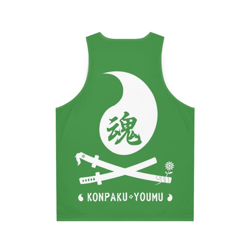 Unisex Anime Tank Top Featuring Youmu Konpaku from Touhou Project - Back