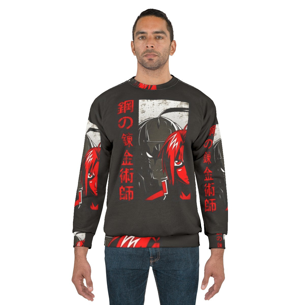 Fullmetal Alchemist anime sweatshirt featuring cartoon characters - men