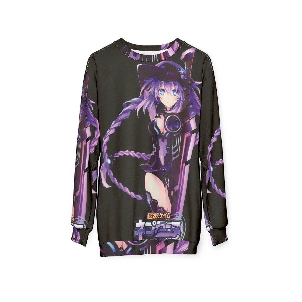 Hyperdimension Neptunia Purple Heart Anime Sweatshirt - hanging