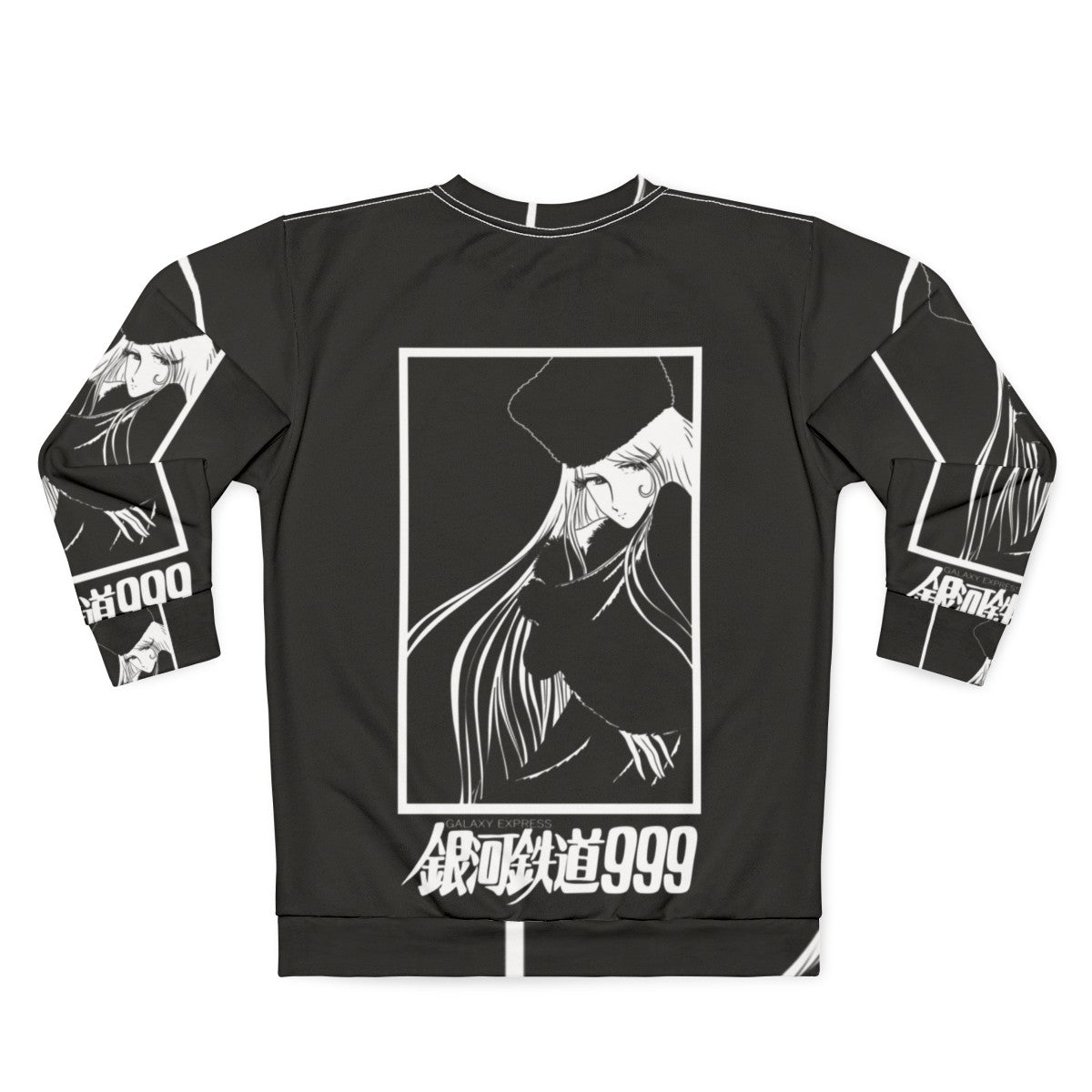 Galaxy Express 999 Sweatshirt - Retro Anime Inspired Clothing - Back