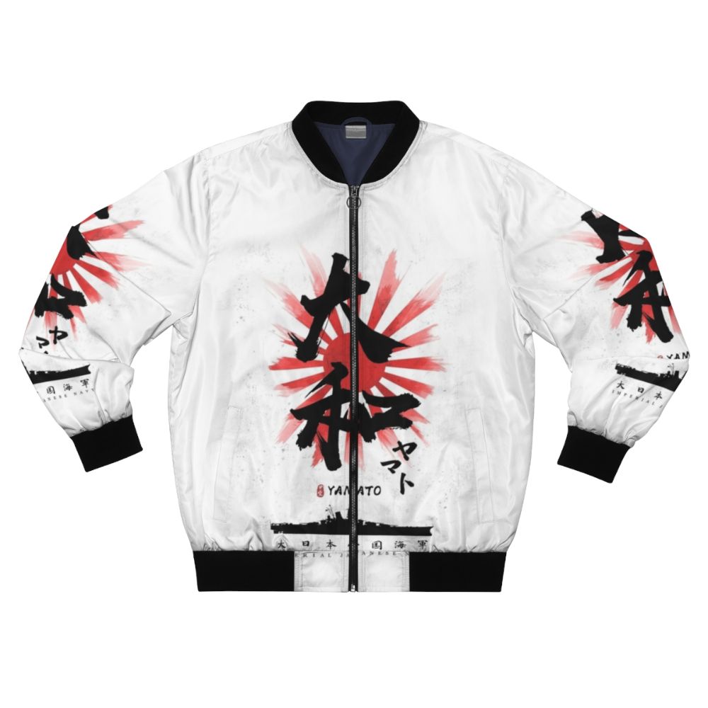 Bomber jacket featuring the Yamato battleship of the Imperial Japanese Navy with Japanese calligraphy design