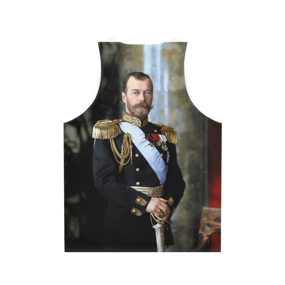 Unisex tank top featuring a historical portrait of Czar Nicholas II of Russia - Back