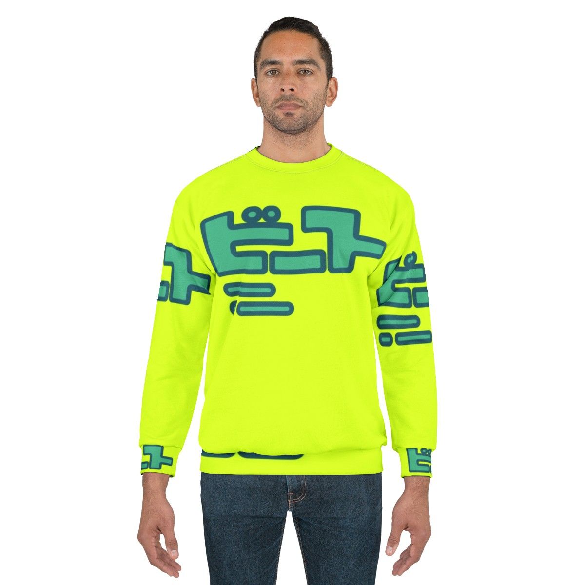 Jet Set Radio Future Graffiti Sweatshirt - men