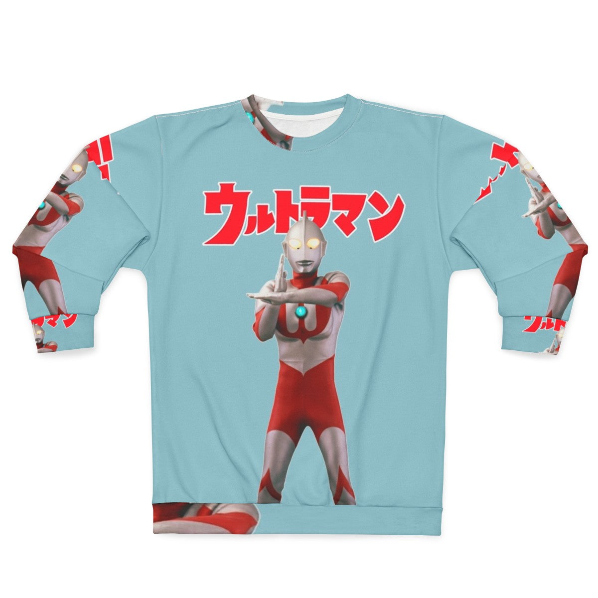 Vintage Ultraman The First Ultraman Superhero Sweatshirt