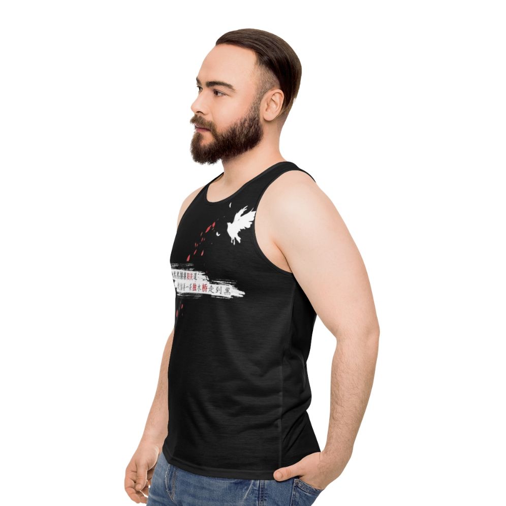 Wei Wuxian unisex tank top featuring characters from The Untamed and Mo Dao Zu Shi - men side