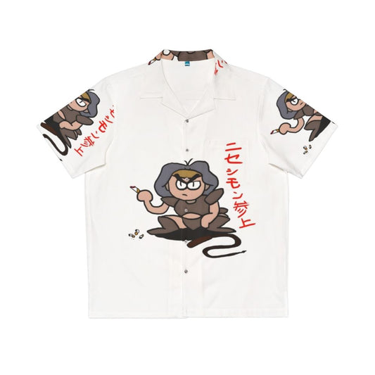 Castlevania Simon Essential Hawaiian Shirt