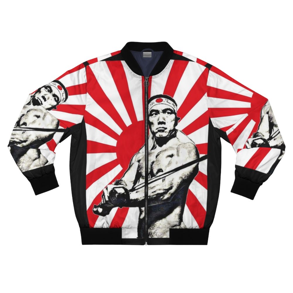 Yukio Mishima Tatenokai Bomber Jacket