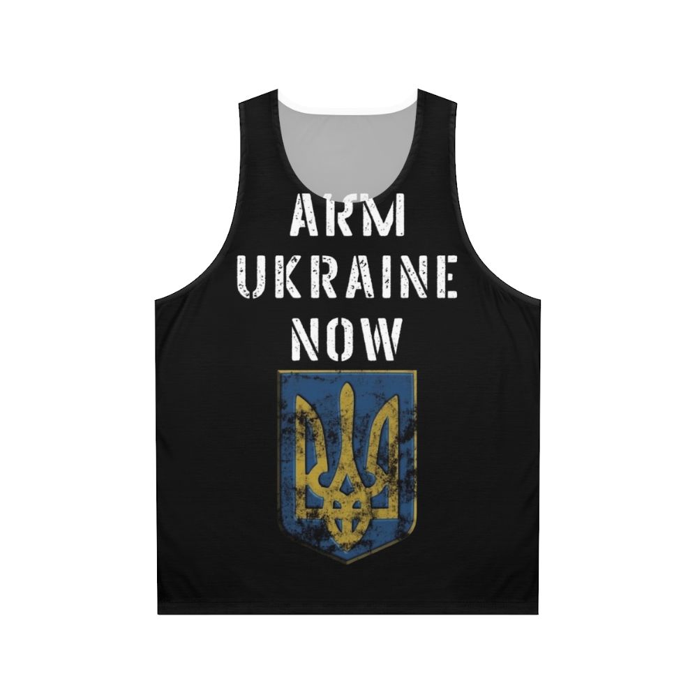 Unisex tank top in blue and yellow colors, featuring "Arm Ukraine Now" text and Ukrainian symbols