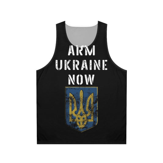 Unisex tank top in blue and yellow colors, featuring "Arm Ukraine Now" text and Ukrainian symbols