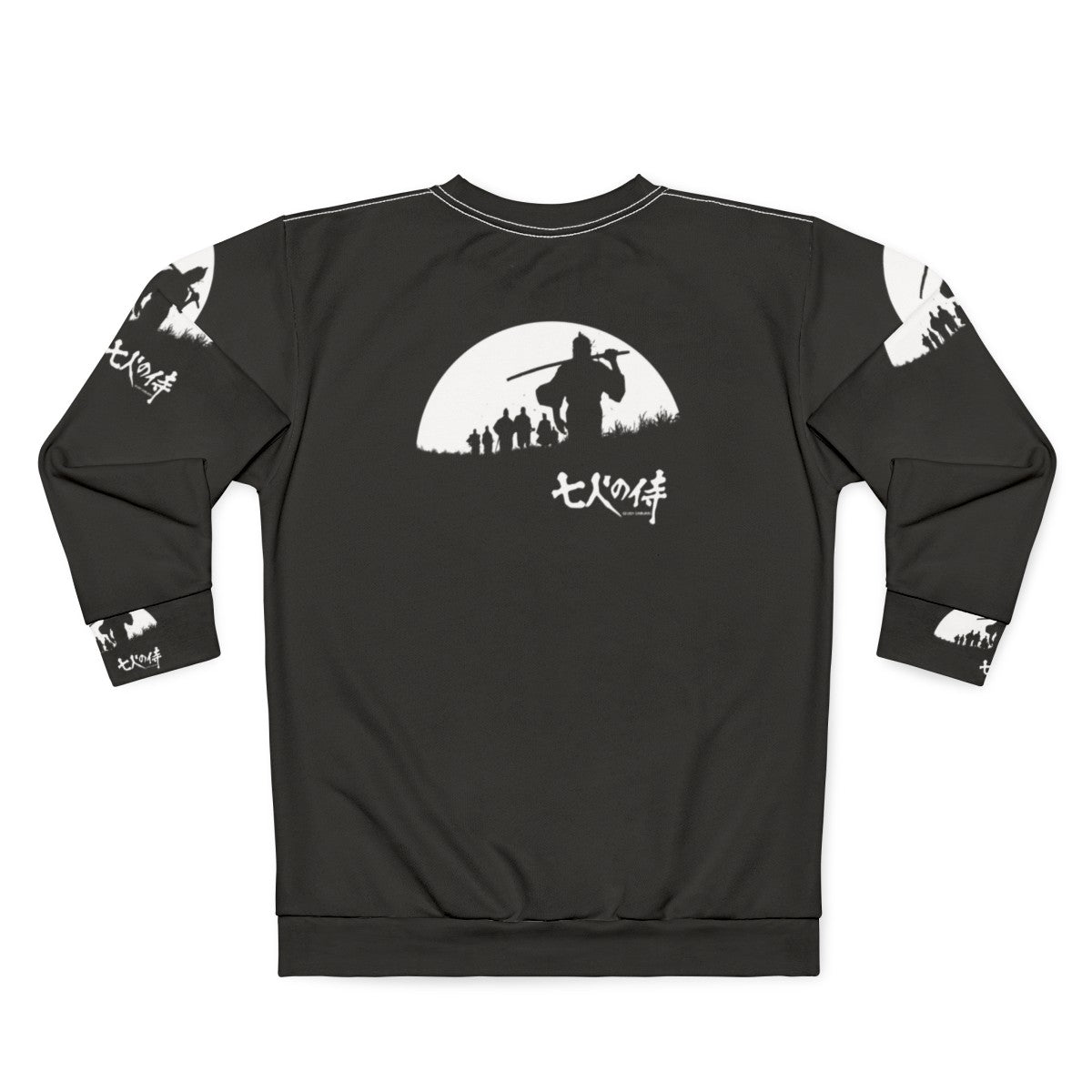 Samurai silhouette against a full moon, Japanese art and anime inspired sweatshirt - Back