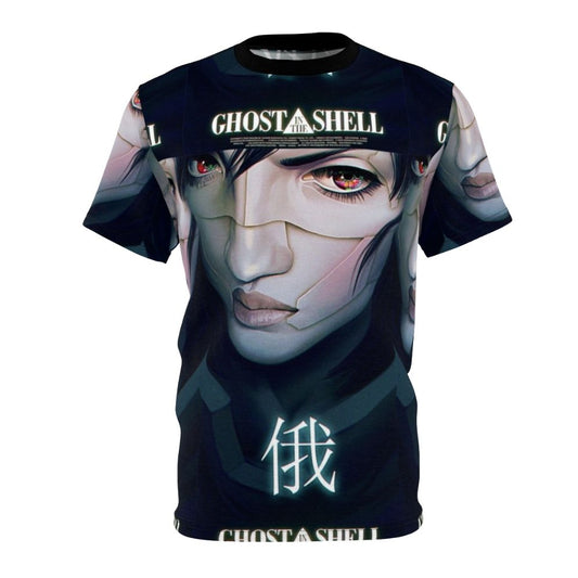 Stylized cyberpunk t-shirt design featuring elements from the anime classic Ghost in the Shell.