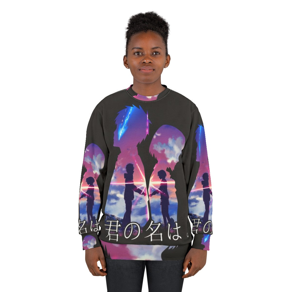 Your Name Anime Inspired Sweatshirt - women