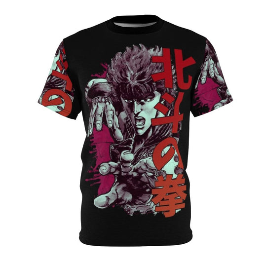 Kenshiro Inspired Anime T-shirt featuring Fist of the North Star characters