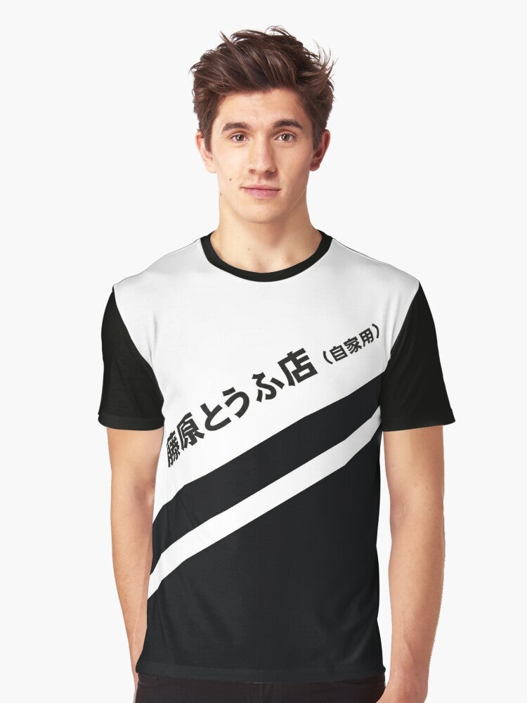 Initial D AE86 Tofu Decal Graphic T-Shirt featuring the iconic Fujiwara Takumi's car from the '90s anime series - Men