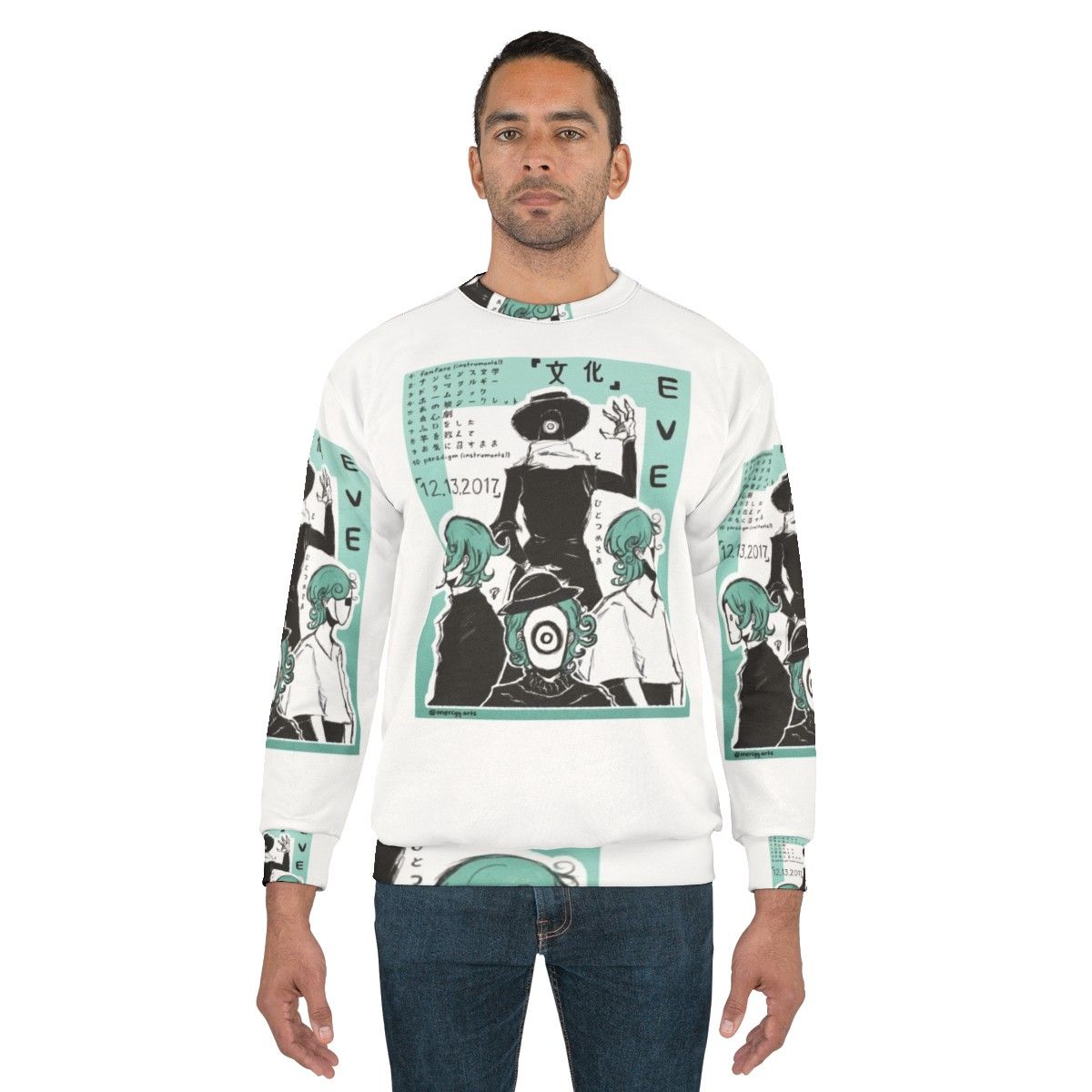 Eve Bunka Album Design Sweatshirt - Japanese Singer Merchandise - men