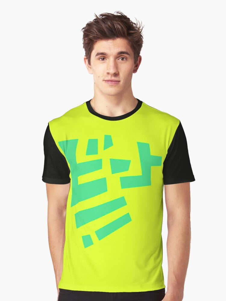 Beat's Jet Set Radio Future graphic t-shirt featuring the iconic character Beat from the popular Jet Set Radio game series. - Men