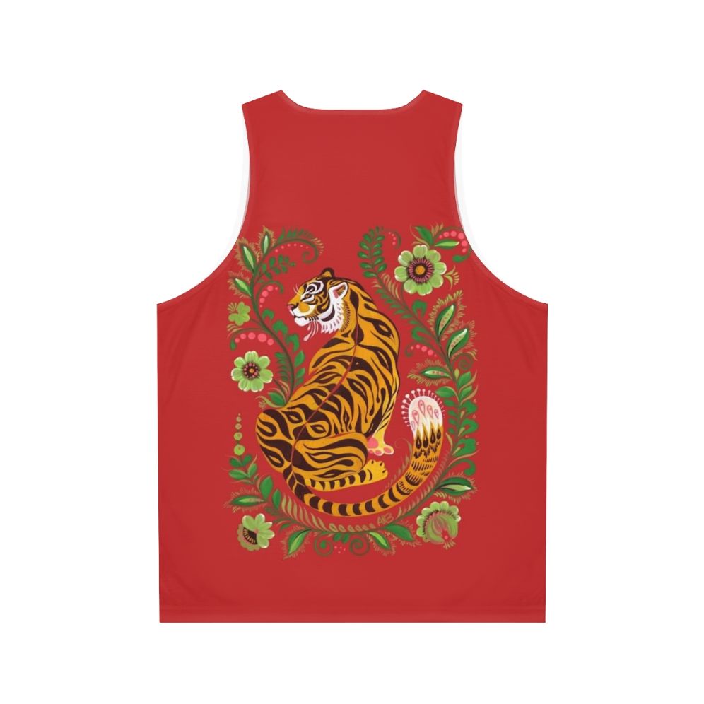 Unisex tank top with vibrant tiger folk art design - Back