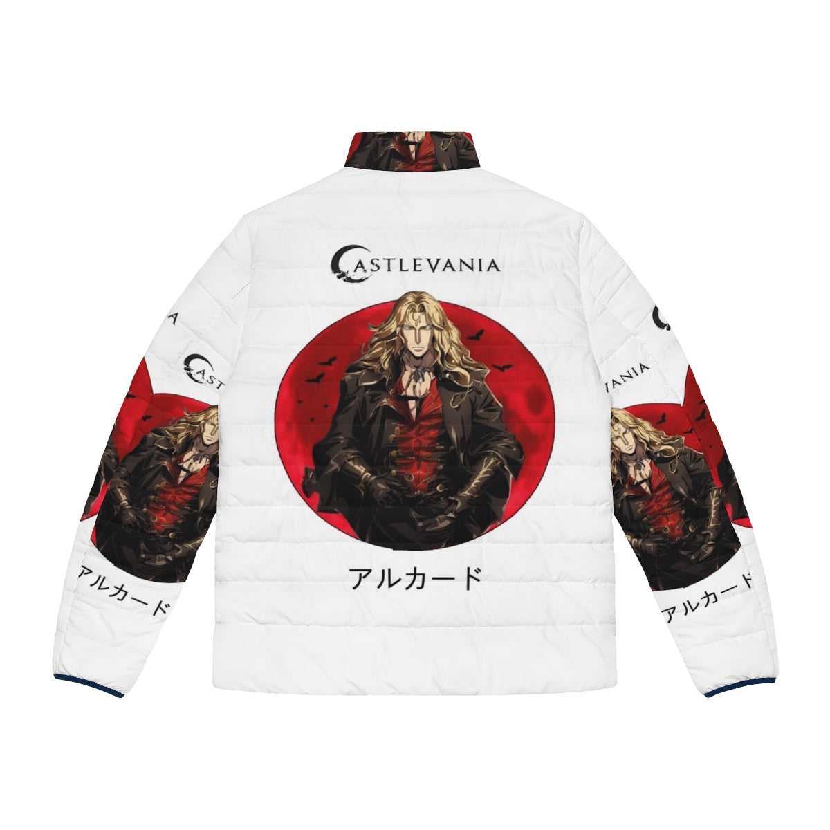 Castlevania Alucard Inspired Puffer Jacket with Netflix Vampire Design - Back