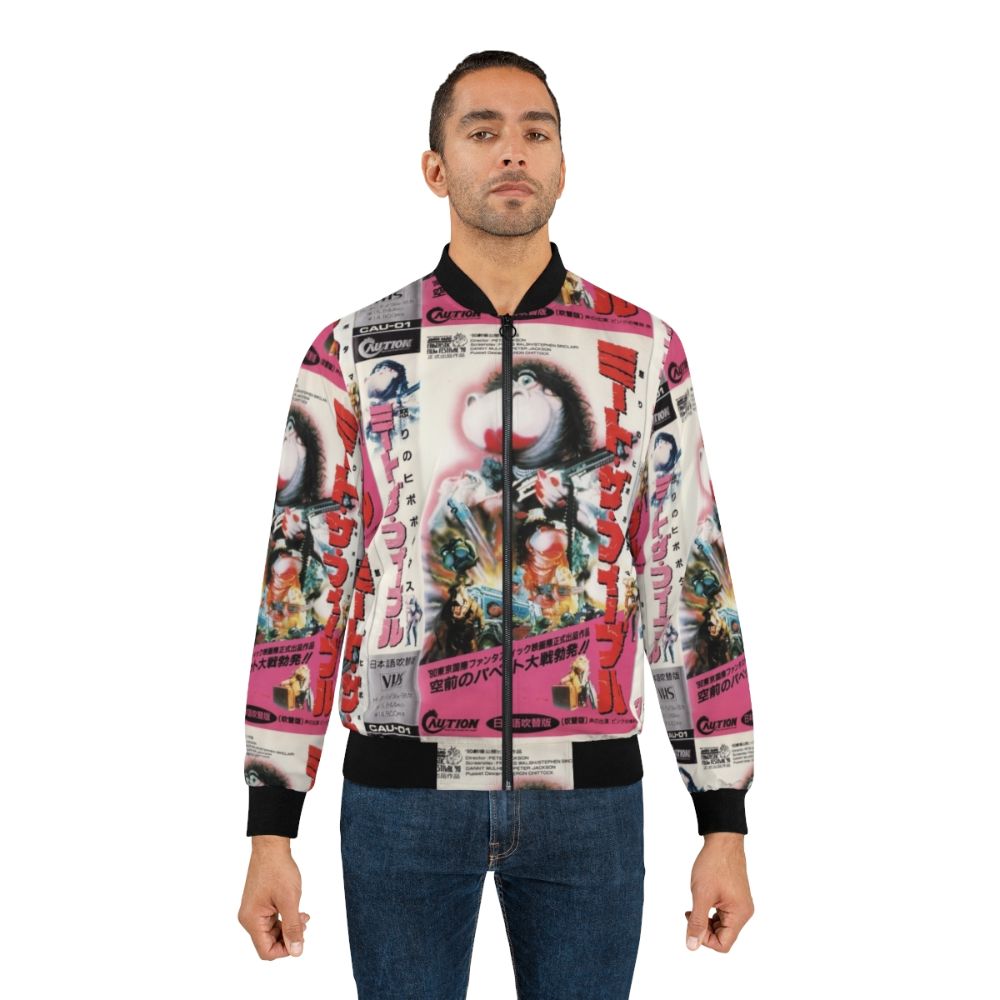 Retro "Meet The Feebles" inspired Japanese bomber jacket with a VHS cover print design - Lifestyle