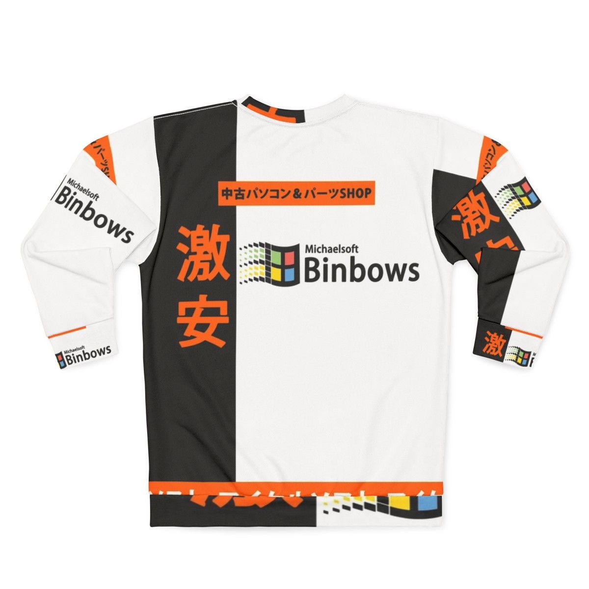 Michaelsoft Binbows Drip Sweatshirt - Back