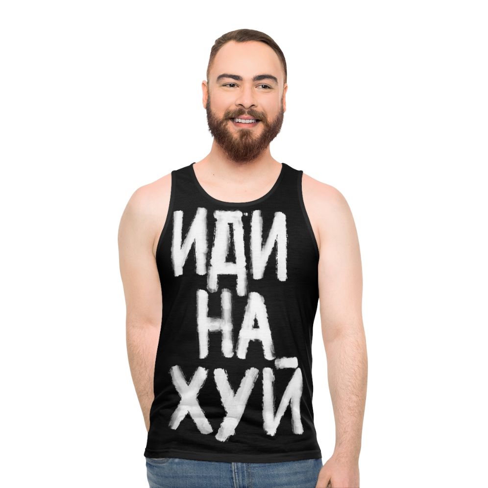 Unisex tank top with Russian fashion style - men