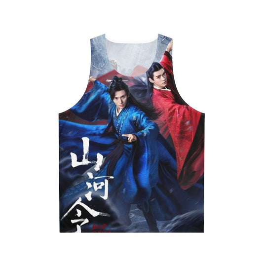 Word Of Honor Unisex Tank Top featuring drama characters